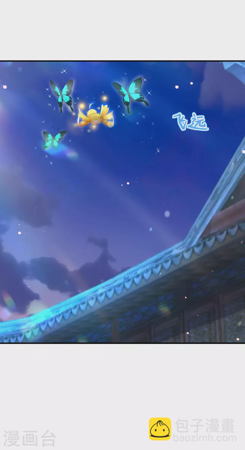 第49话 一个不留7