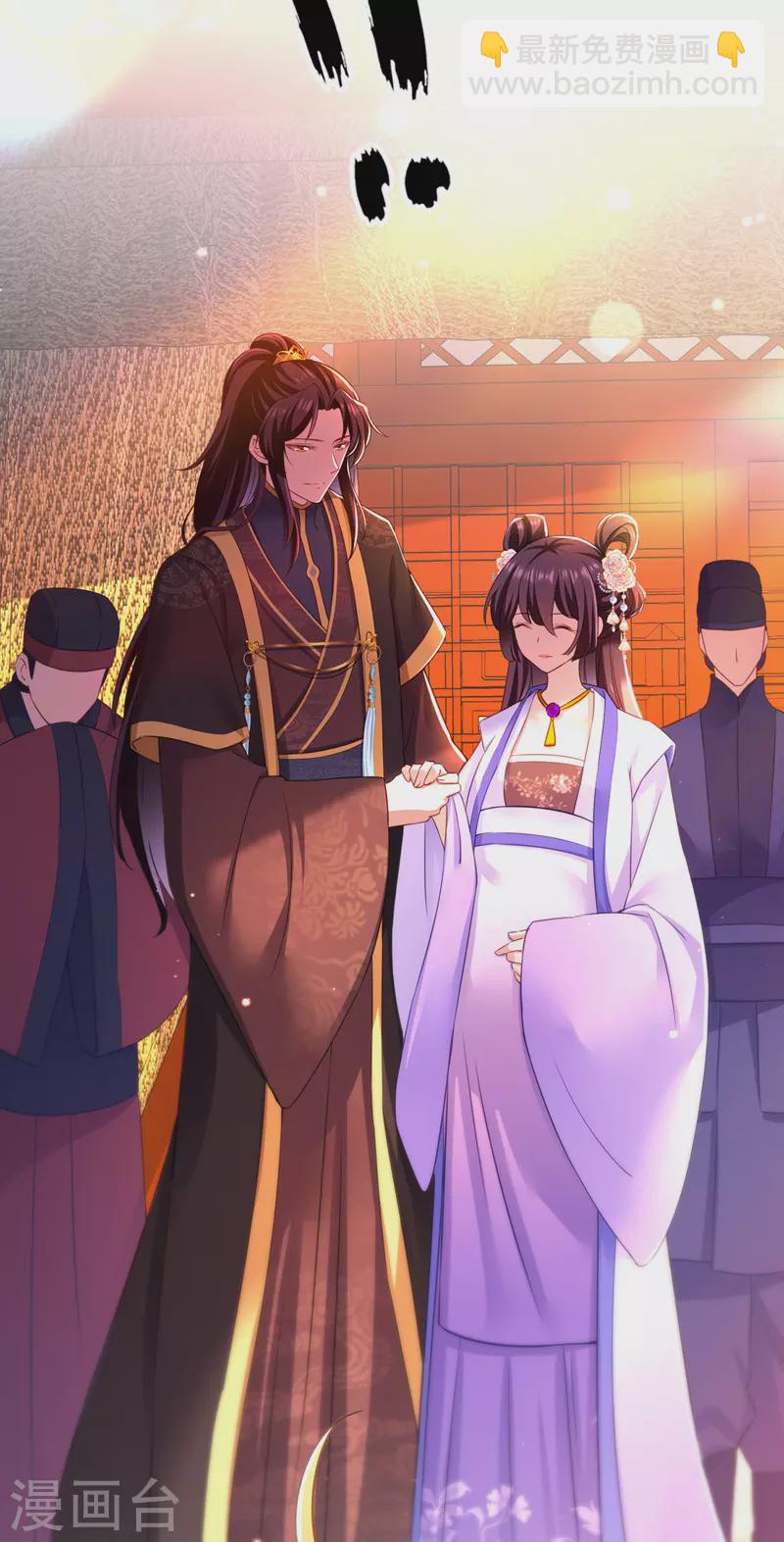 第54话 心中幻象23