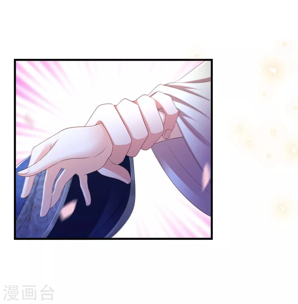 第78话 别打扰我们1