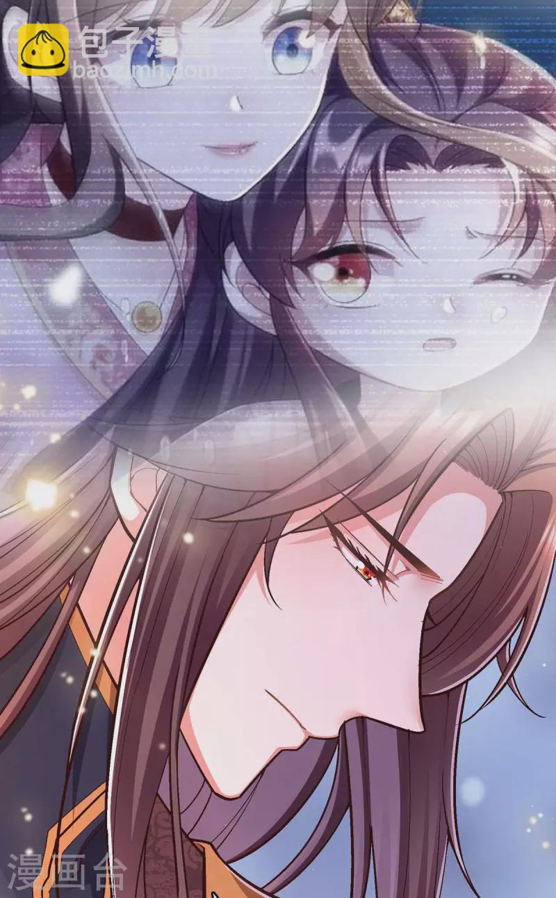 第104话 变回真身16