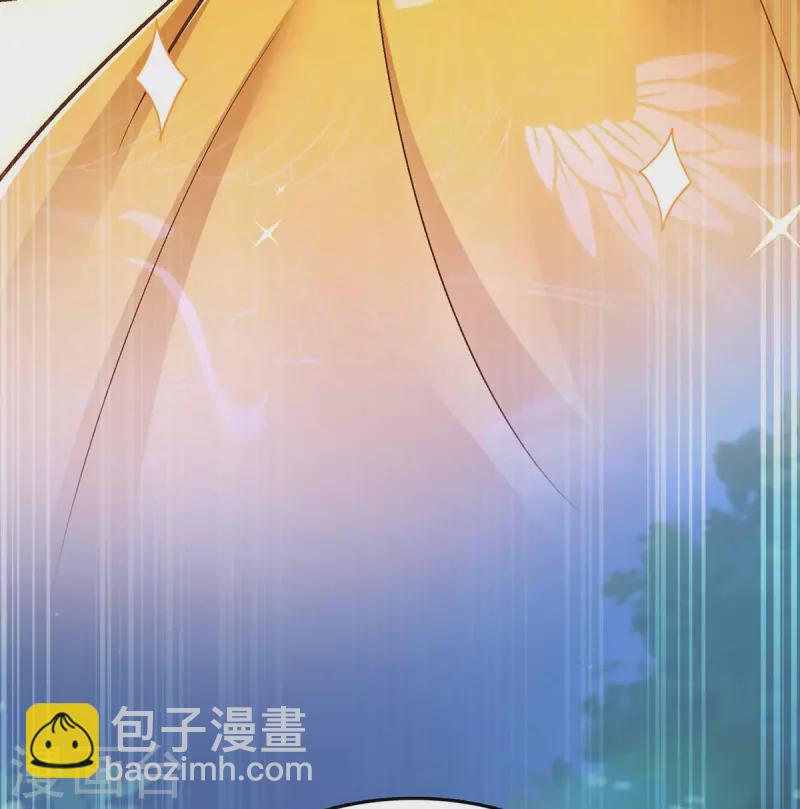 第104话 变回真身32