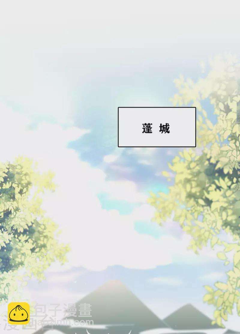 第120话 亲自出手19