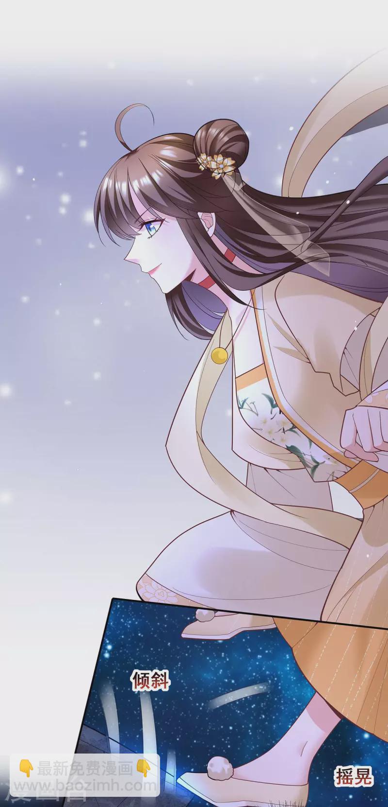 第136话 杀机四起1