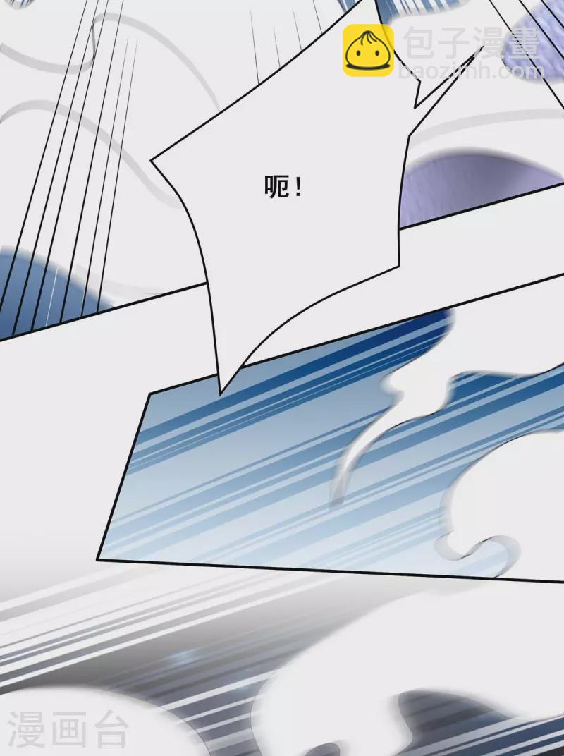 第139话 登天梯15
