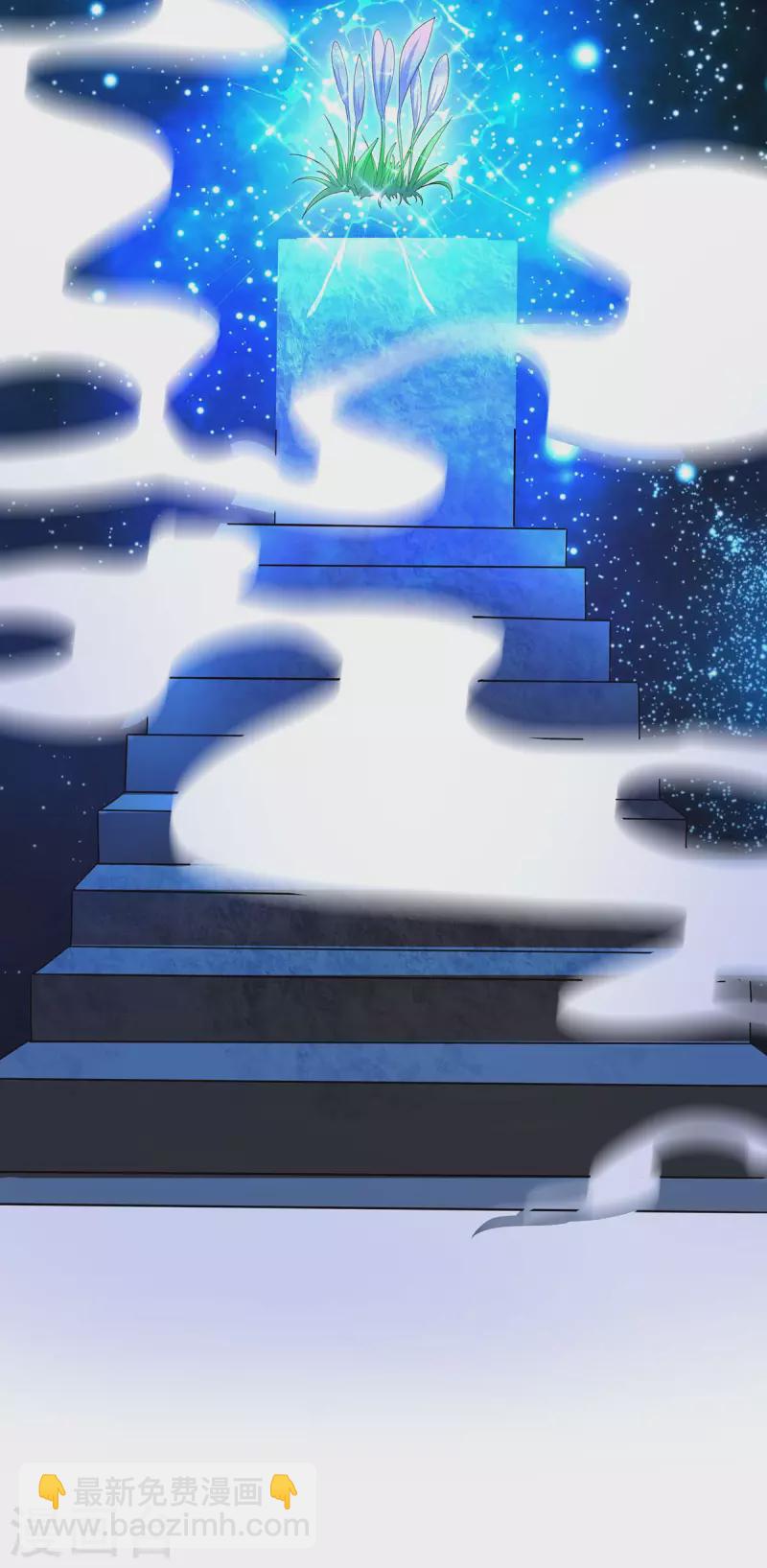 第141话 醒悟12