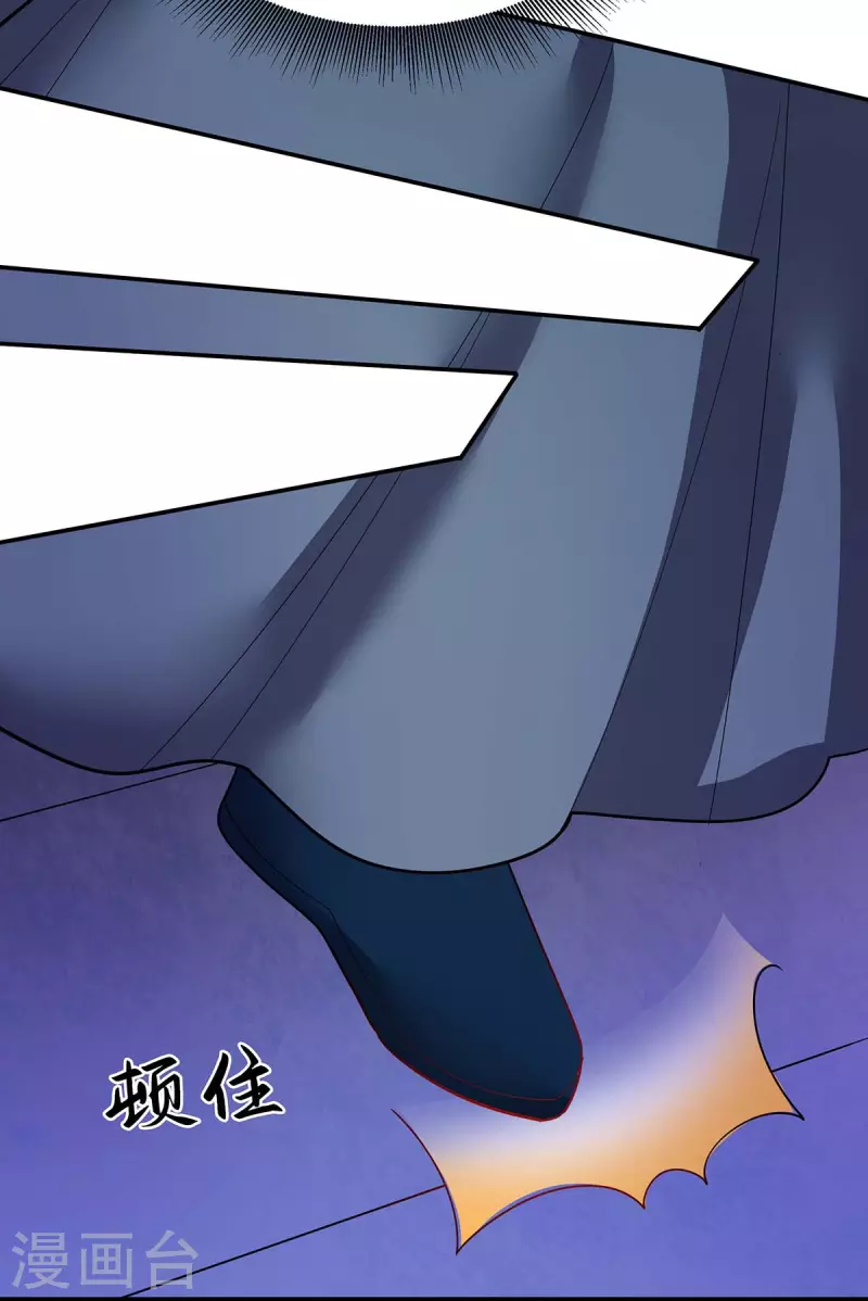 第141话 醒悟9