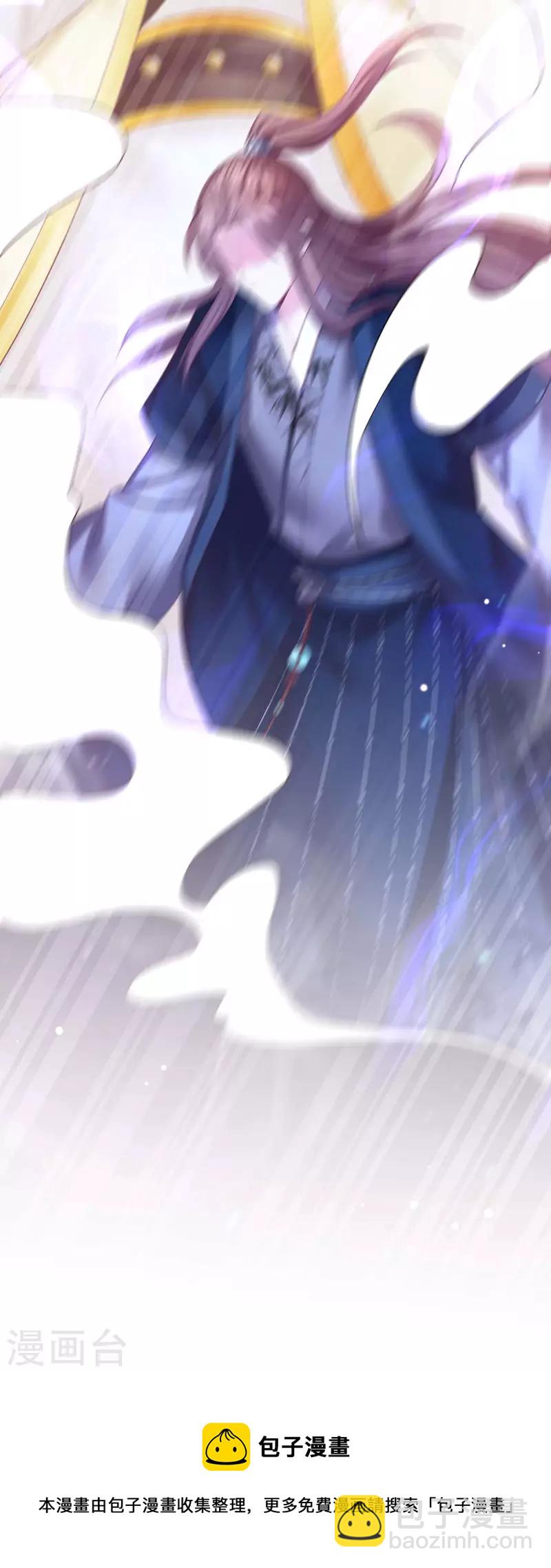 第142话 你要好好活着27
