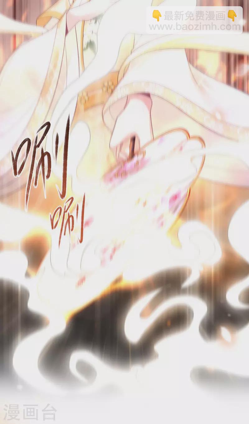 第150话 先下手为强7