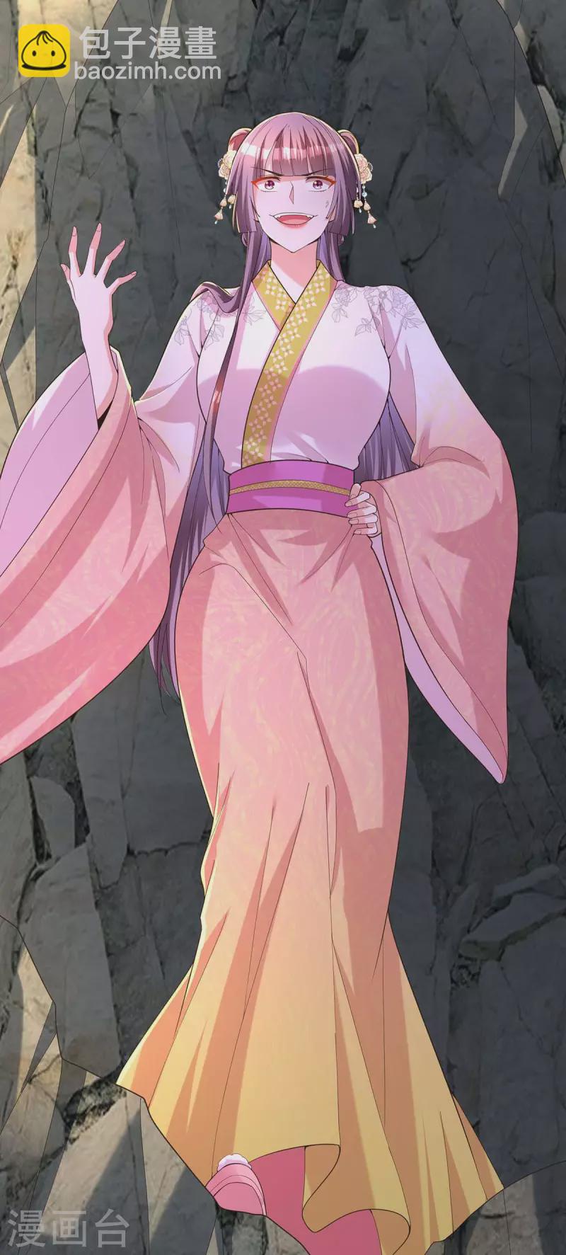第155话 不人不鬼20