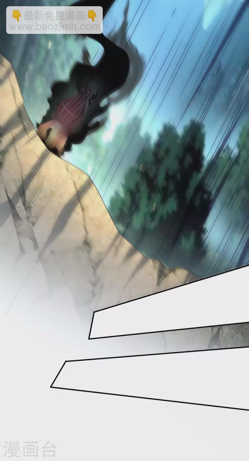 第155话 不人不鬼25