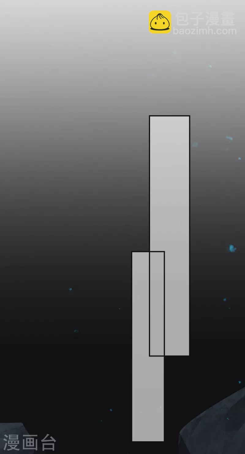 第155话 不人不鬼6