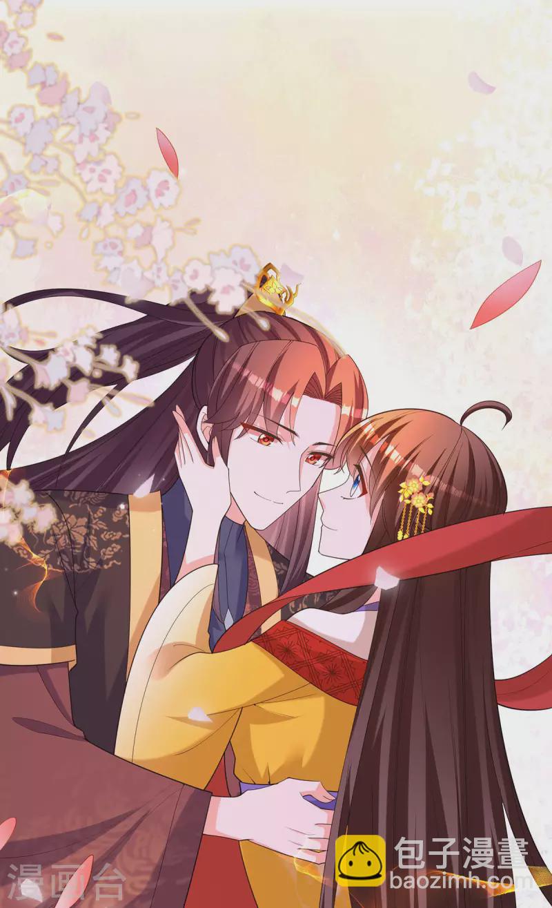 第178话 你是在关心我吗？12