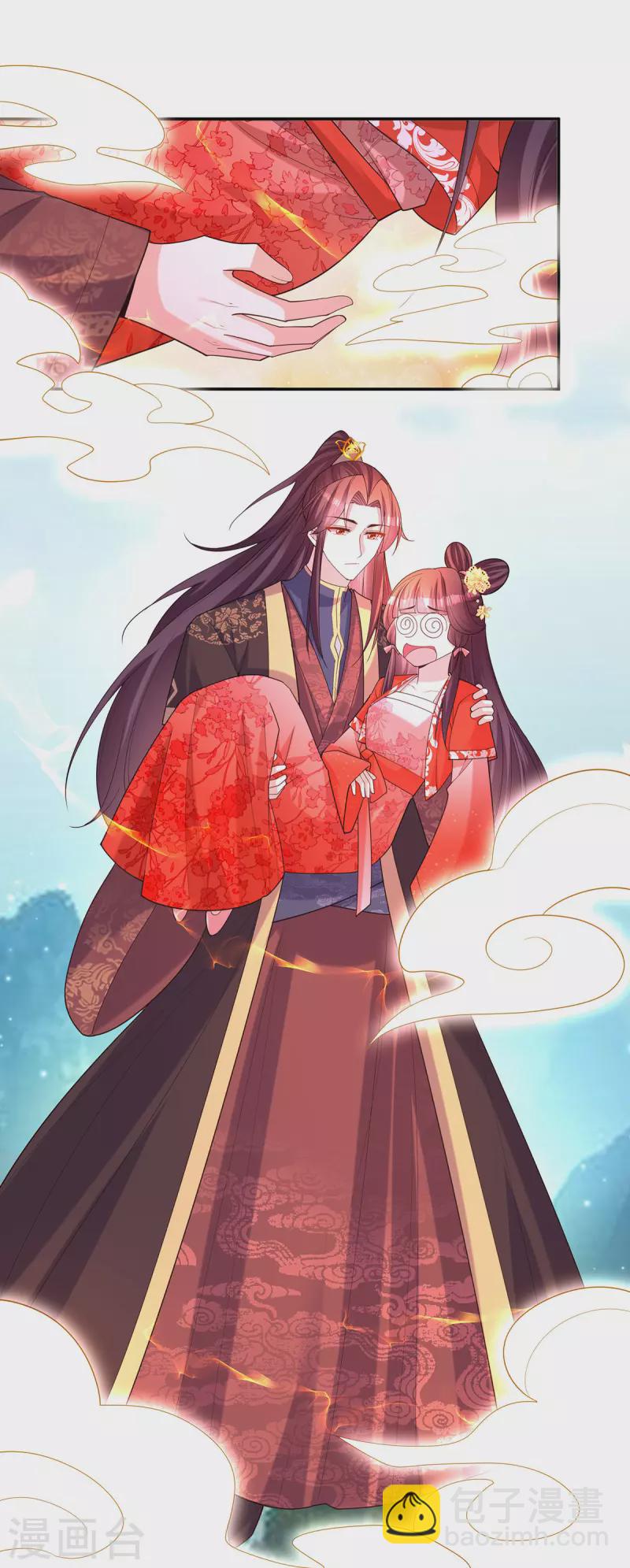 第178话 你是在关心我吗？19