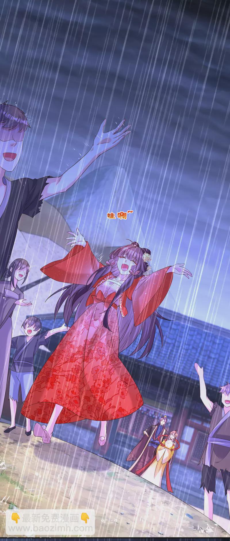 第187话 收复人心1