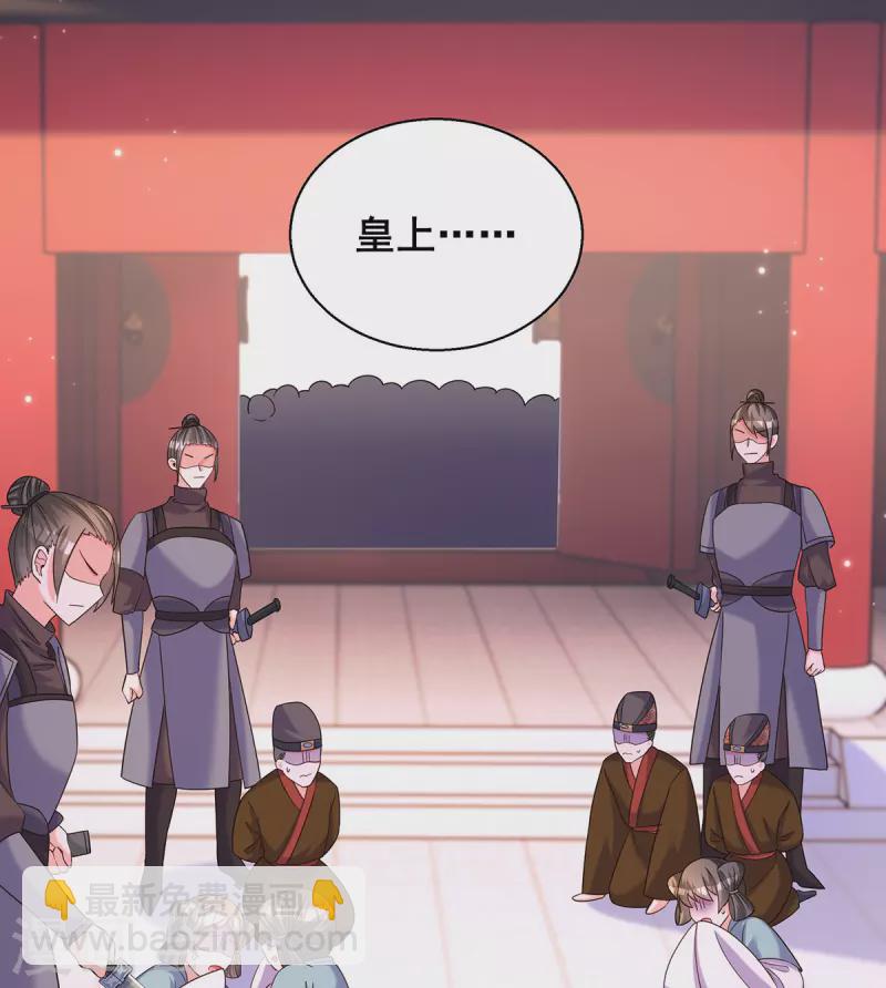 第189话 造反13