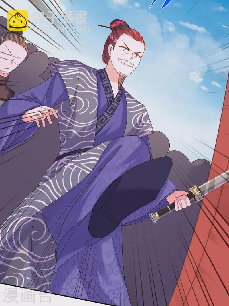 第189话 造反19