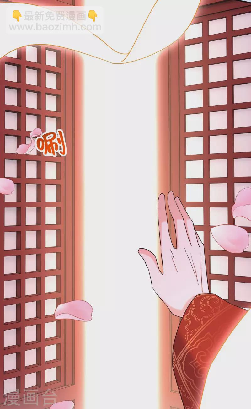 最终话 永不分离28