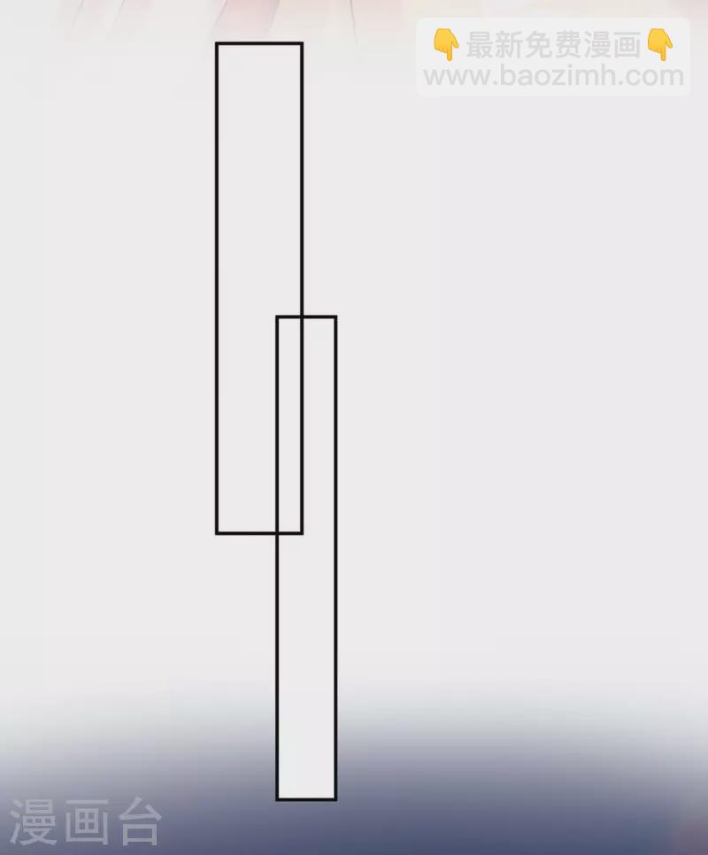 最终话 永不分离6