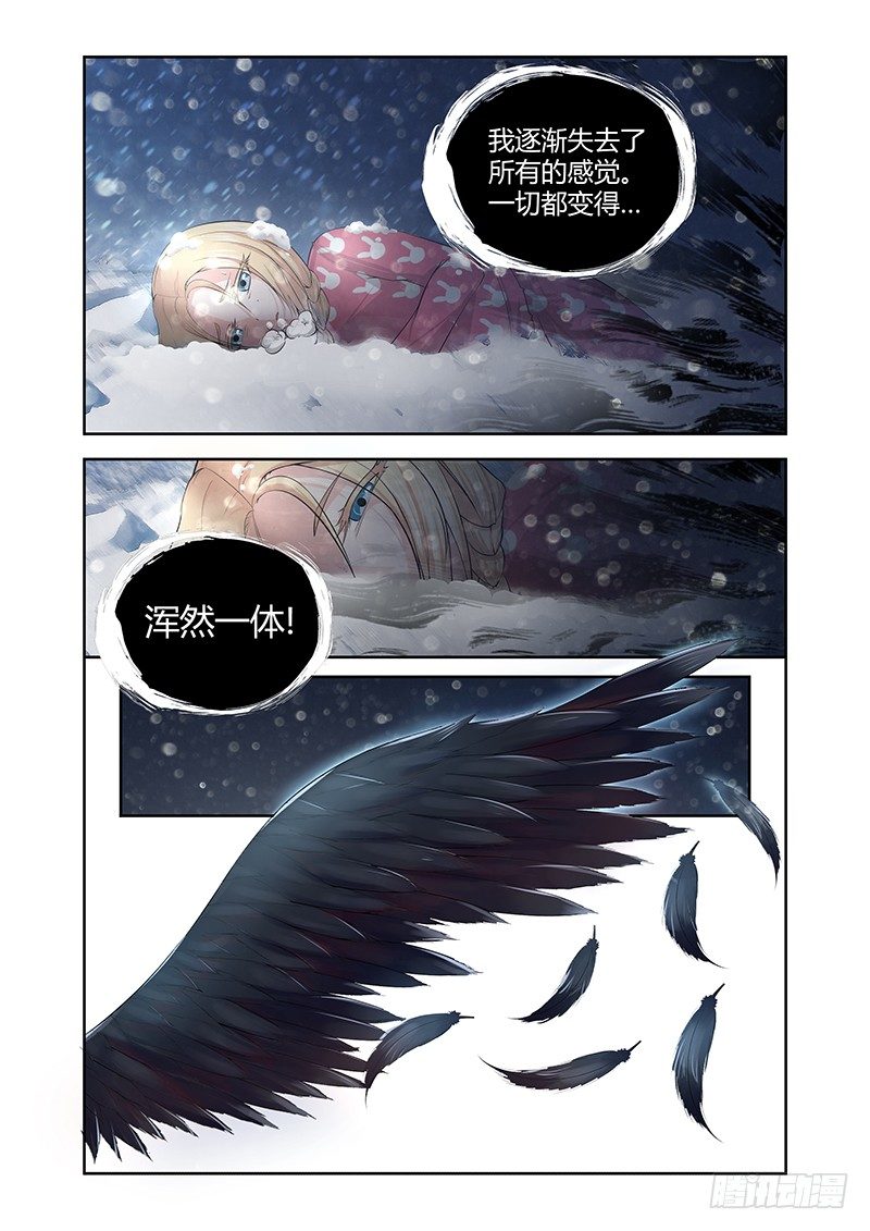 008 休憩之所（一）10