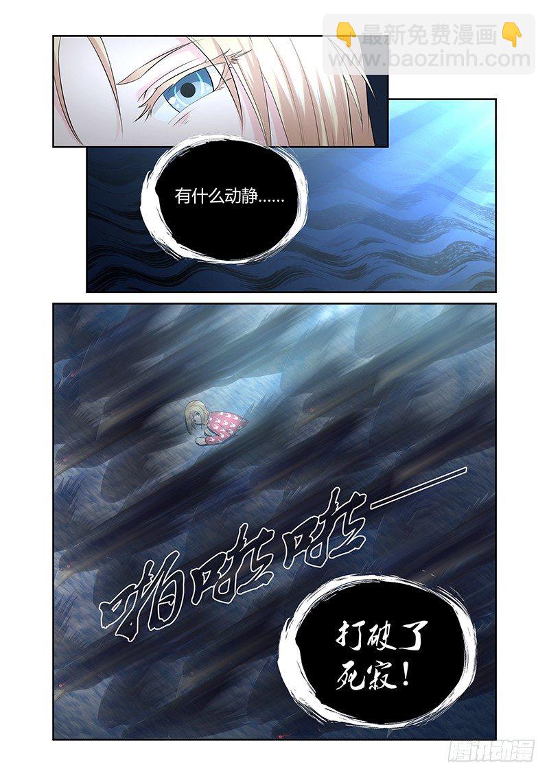 008 休憩之所（一）11