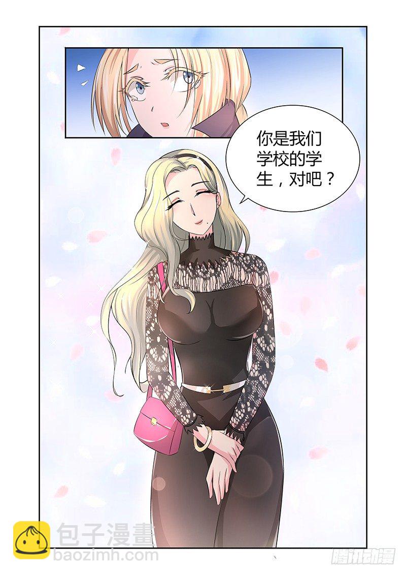 008 休憩之所（一）4