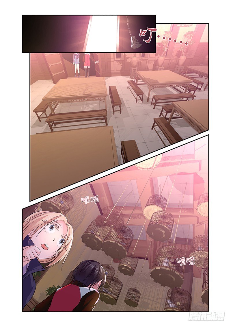 012  休憩之所（五）0