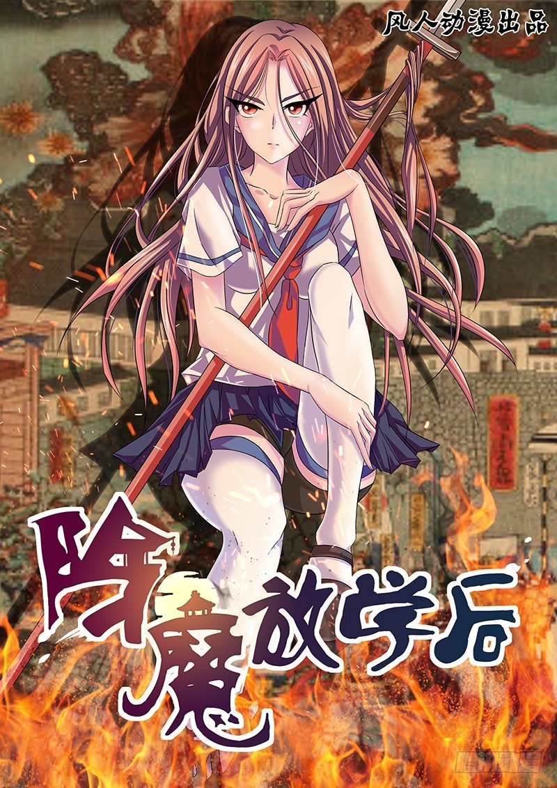 095 淫欲的攫猿（四）0