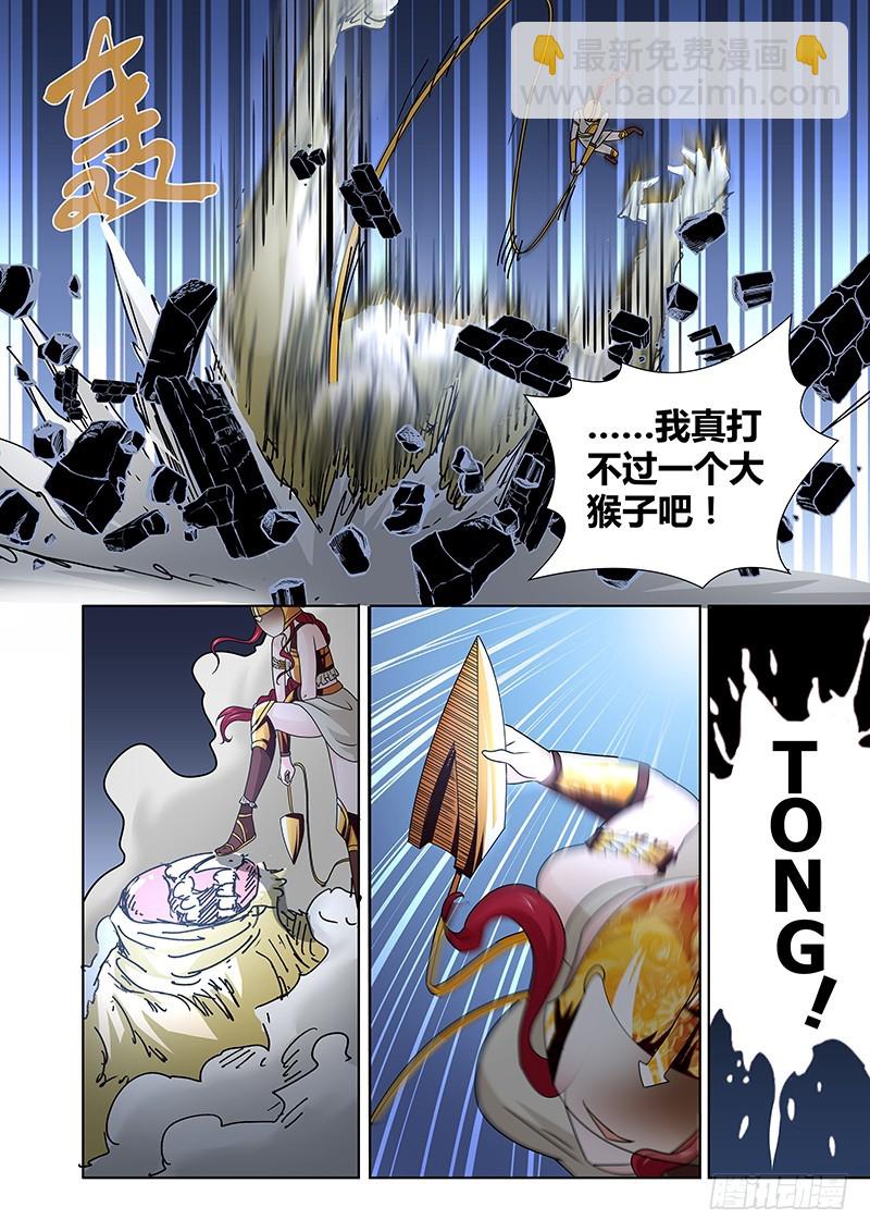 095 淫欲的攫猿（四）12