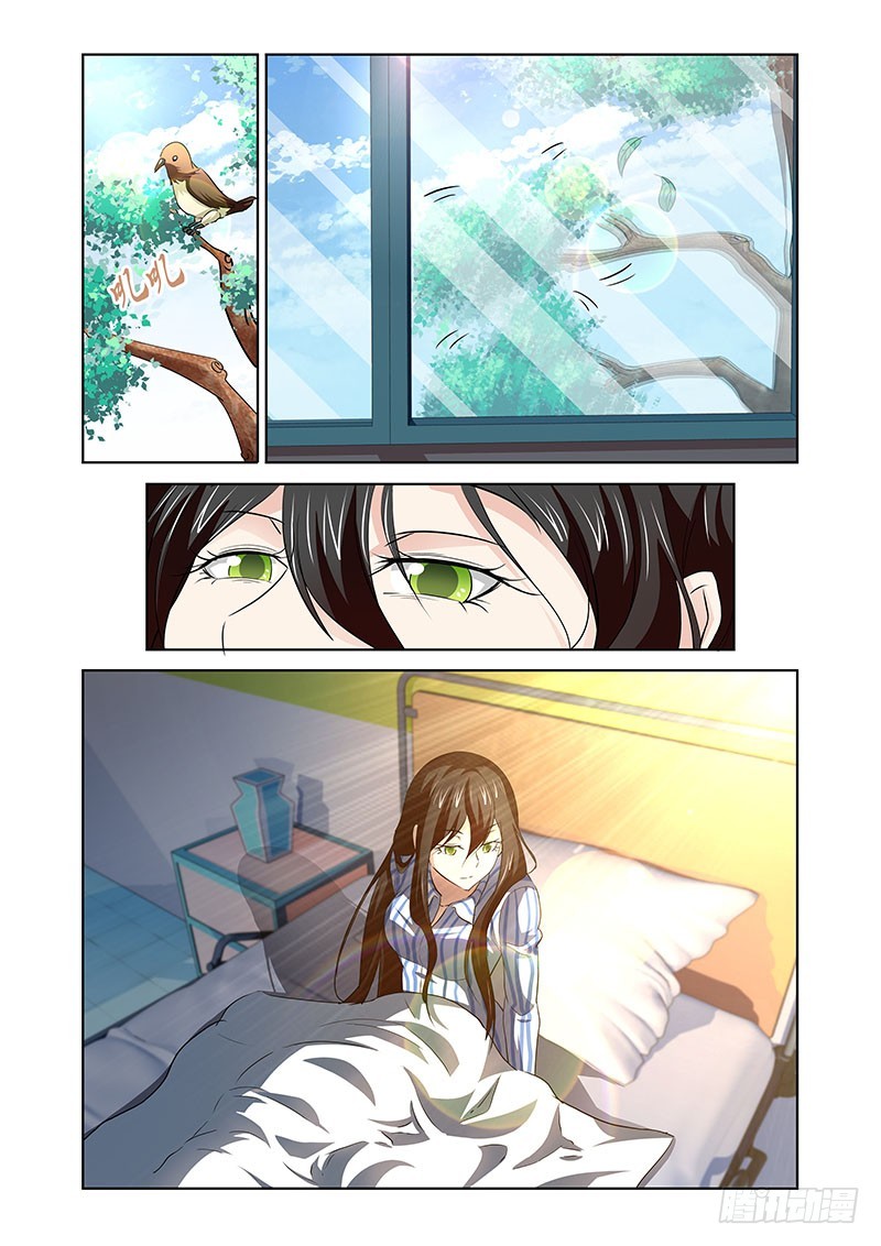 155 苏醒0