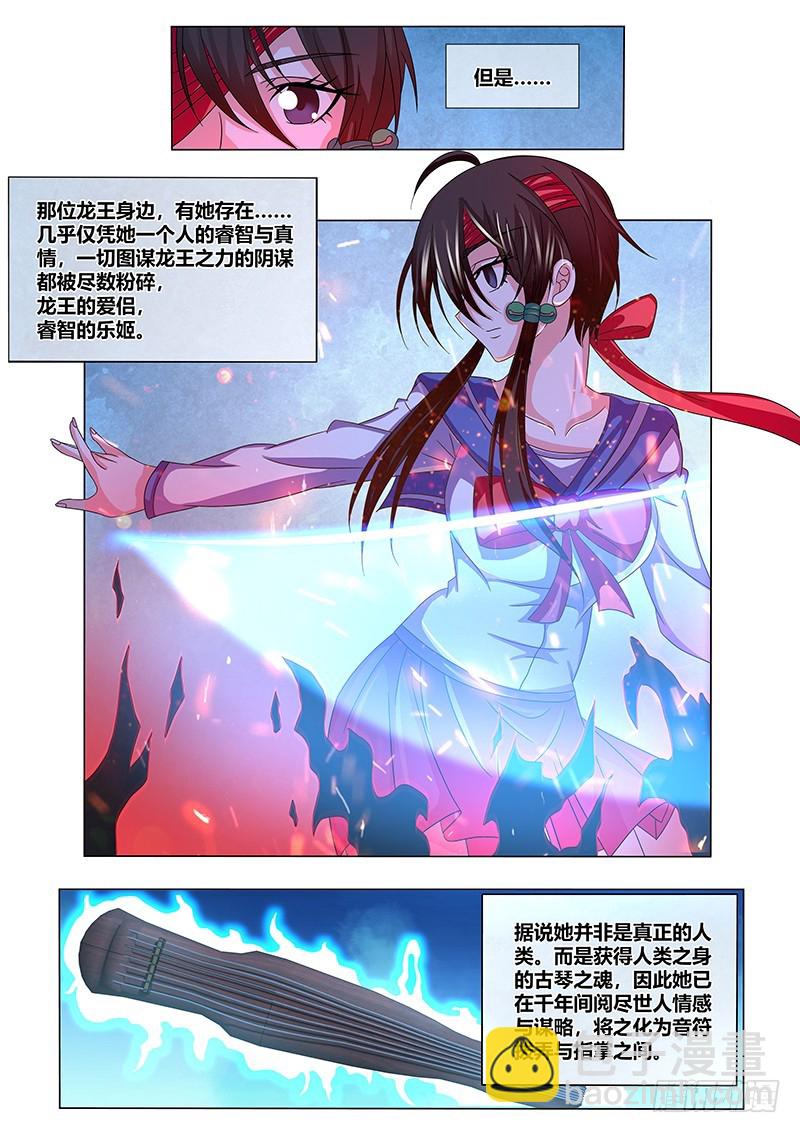 211 家长的责任1