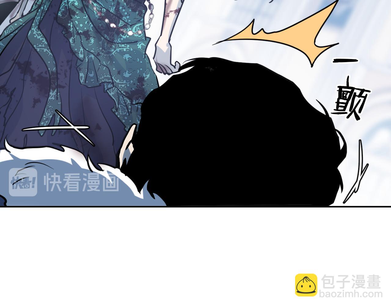 第3话 连你也要背叛我38
