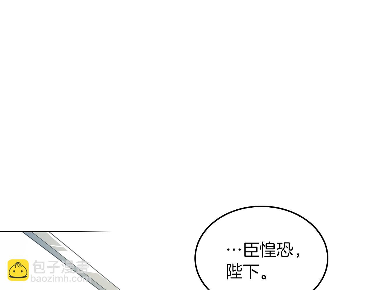 第3话 连你也要背叛我58