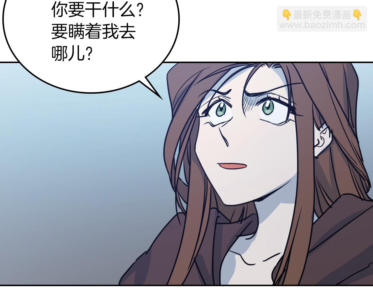 第7话 这一世也终究无法平凡110