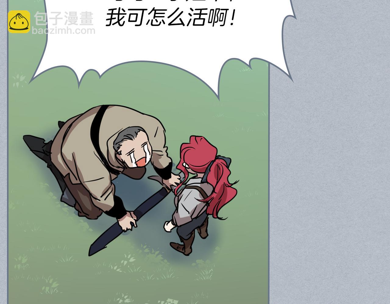 第7话 这一世也终究无法平凡24