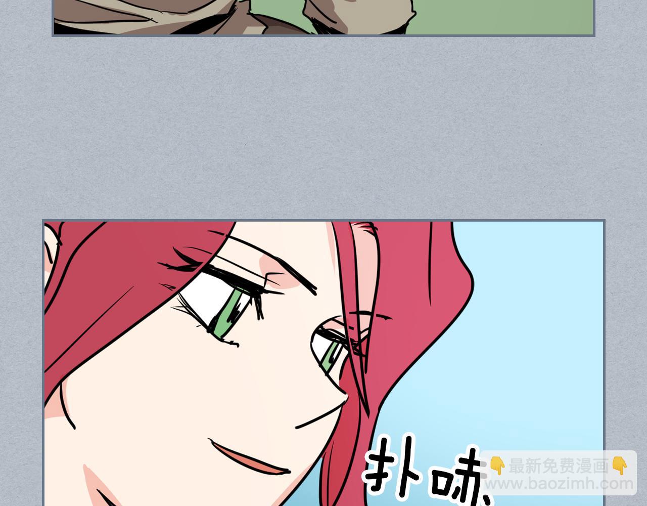 第7话 这一世也终究无法平凡29