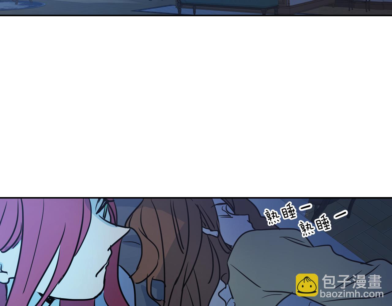 第7话 这一世也终究无法平凡46