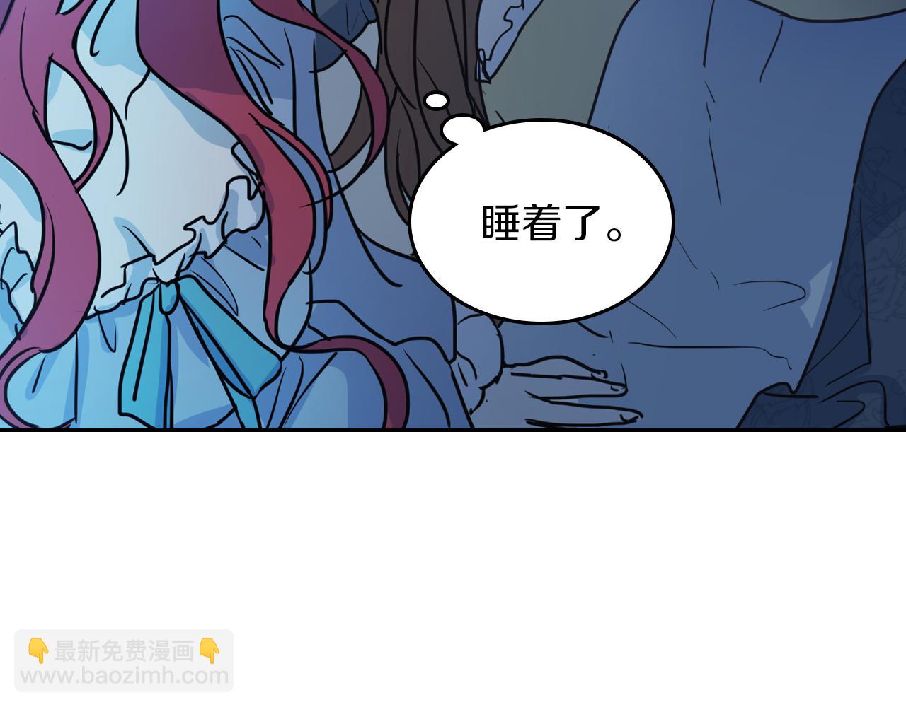 第7话 这一世也终究无法平凡51