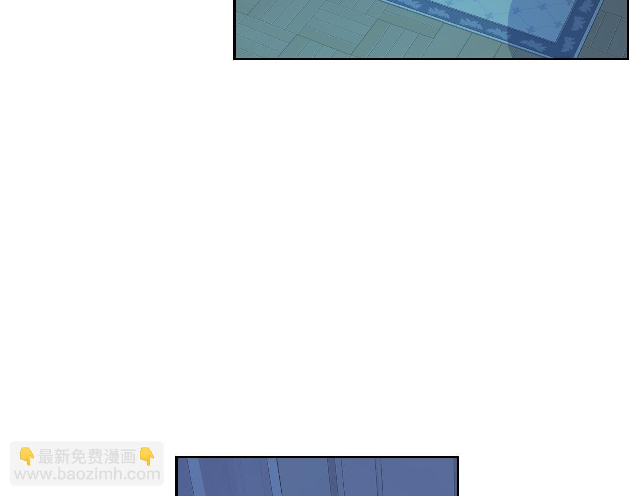 第7话 这一世也终究无法平凡6