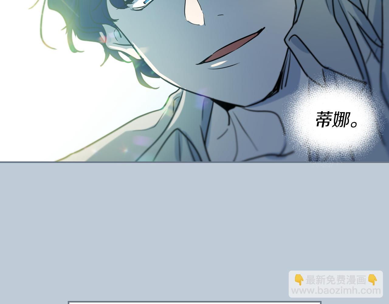 第7话 这一世也终究无法平凡76
