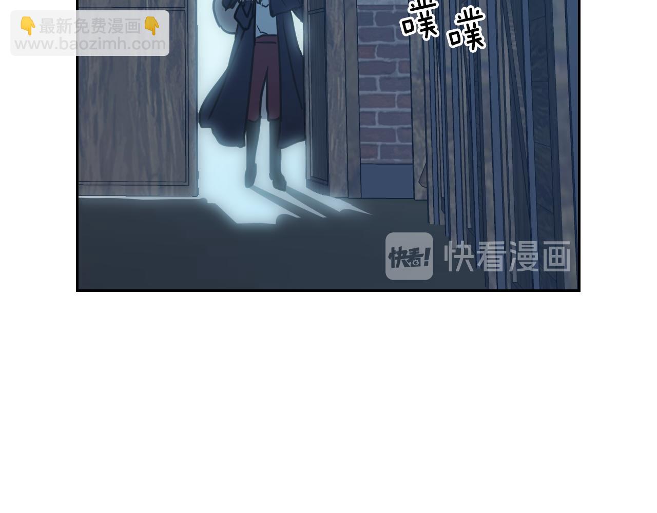 第7话 这一世也终究无法平凡90