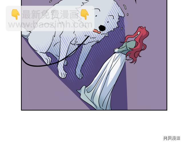 第13话 听话的大狗勾102