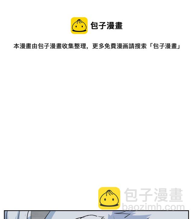第13话 听话的大狗勾104