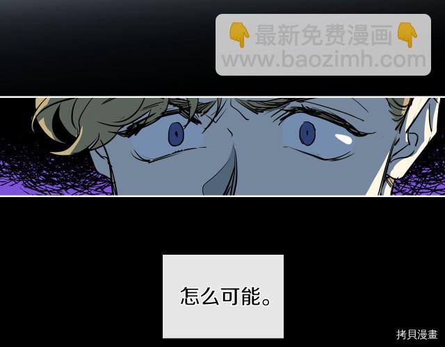 第13话 听话的大狗勾31