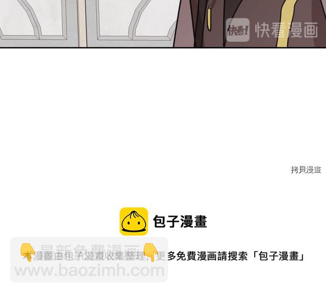 第13话 听话的大狗勾40