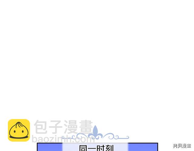 第13话 听话的大狗勾58