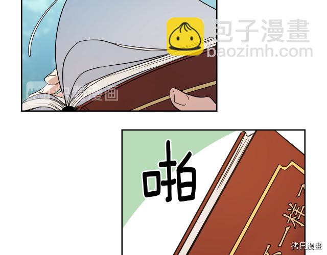 第13话 听话的大狗勾61