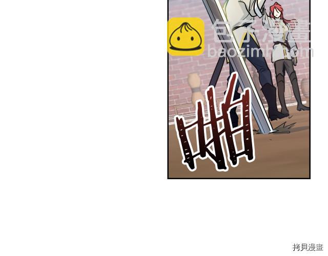 第13话 听话的大狗勾7