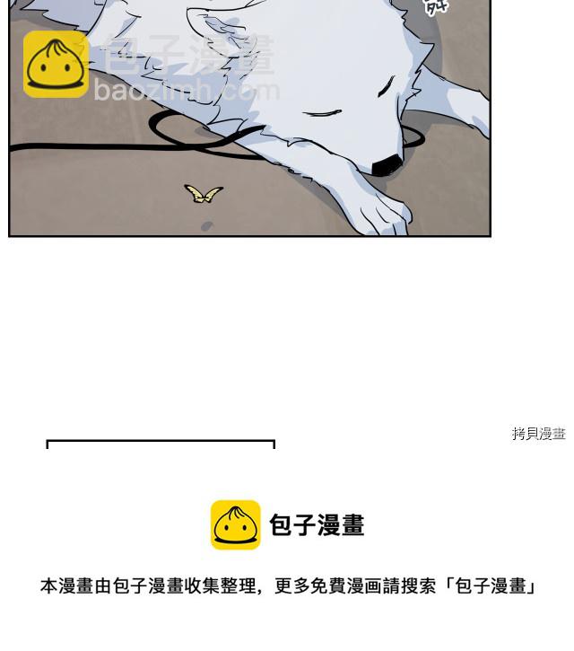 第13话 听话的大狗勾72