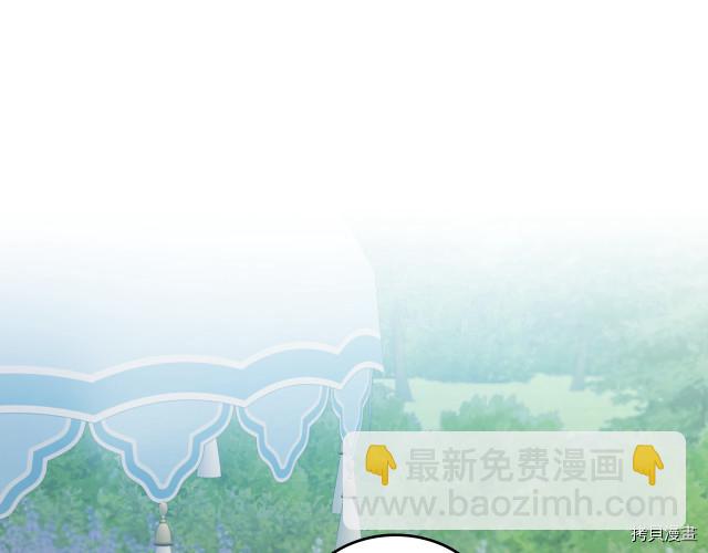第13话 听话的大狗勾74