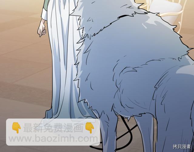 第13话 听话的大狗勾89